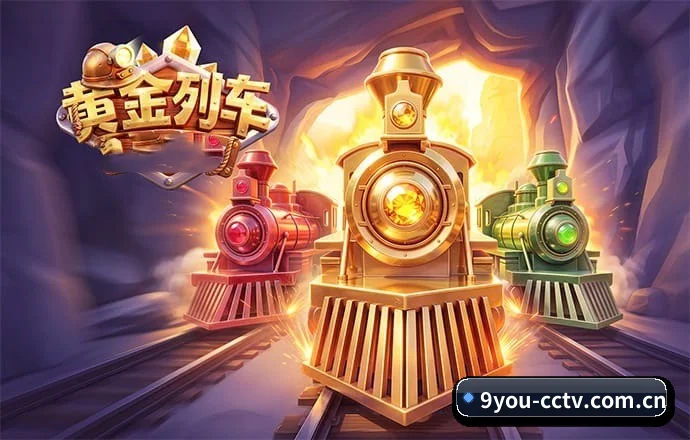 智库成型 - 平台服务用户跨越千万大关,完成亚太与欧美多区域分布式边缘节点部署,弱网访问体验显著提升。